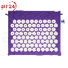 Artikelbild 1 des Artikels “Berk Akupressurfußmatte Akupunktur 38x45cm Violett “