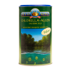 Artikelbild 1 des Artikels “BioKing Bio Chlorella-Algen Pulver 200g “