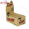 Artikelbild 1 des Artikels “BOX RAW Rolling Paper Connoisseur 1/4 + Tips, 24 Stück “