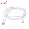 Artikelbild 2 des Artikels “ALLride Lade- und Sync-Kabel Micro USB 1,2m “