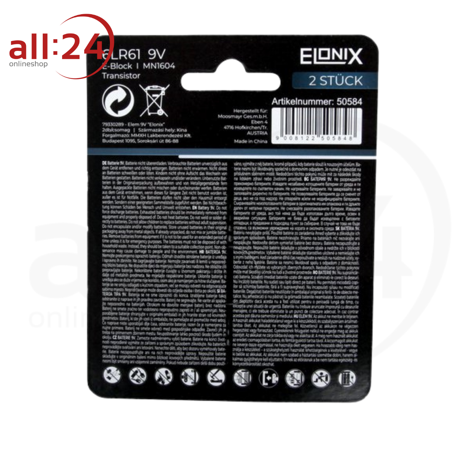 Artikelbild 2 des Artikels “ELONIX Alkaline Batterie Block 9V 2 Stk. “